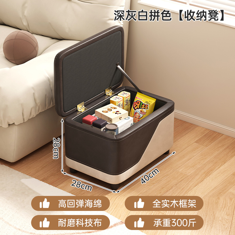 [업그레이드 모델] 다크 그레이와 화이트 컬러 매칭