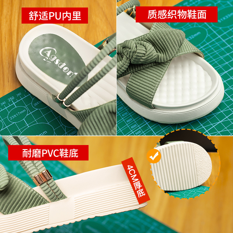 Augusto zapatillas mujer 2023 verano nuevas sandalias de arco al aire libre estilo de hadas de fondo grueso sandalias de dos vías