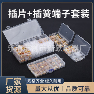 150/270PCS�Ӿ���������Ӳ�ɲ�Ƭ�o�׶������b��ĸ������Ӻ��b