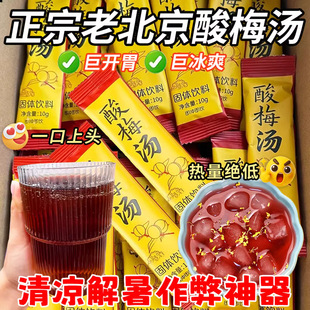�ϱ�����÷���۾���÷��ԭ���ϰ�����������÷֭��s