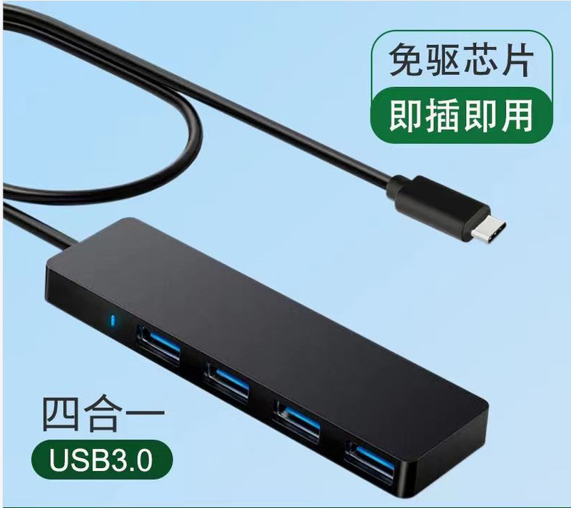 Usb hub typec 4ポートハブ拡張usb3.0高速ハブ接続ハードディスクマウスキーボード|undefined