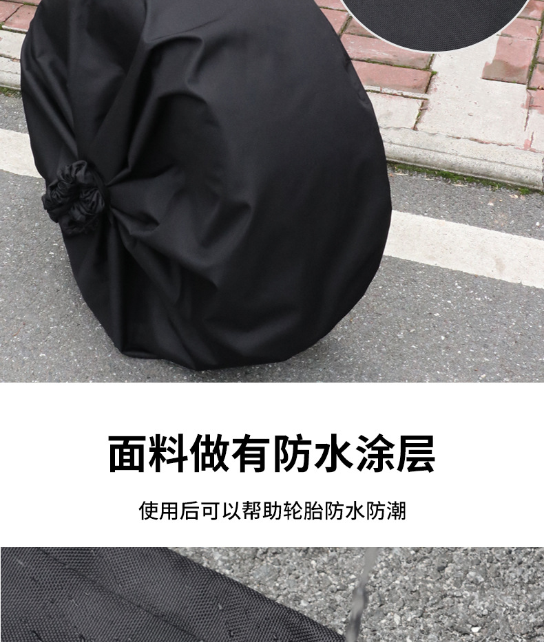 Tire Protective Cover, Spare Tire Storage Bag, Thickened Oxford Cloth Waterproof and Moisture-Proof Tire Drawstring Bag, Direct Sales from the Manufacturer