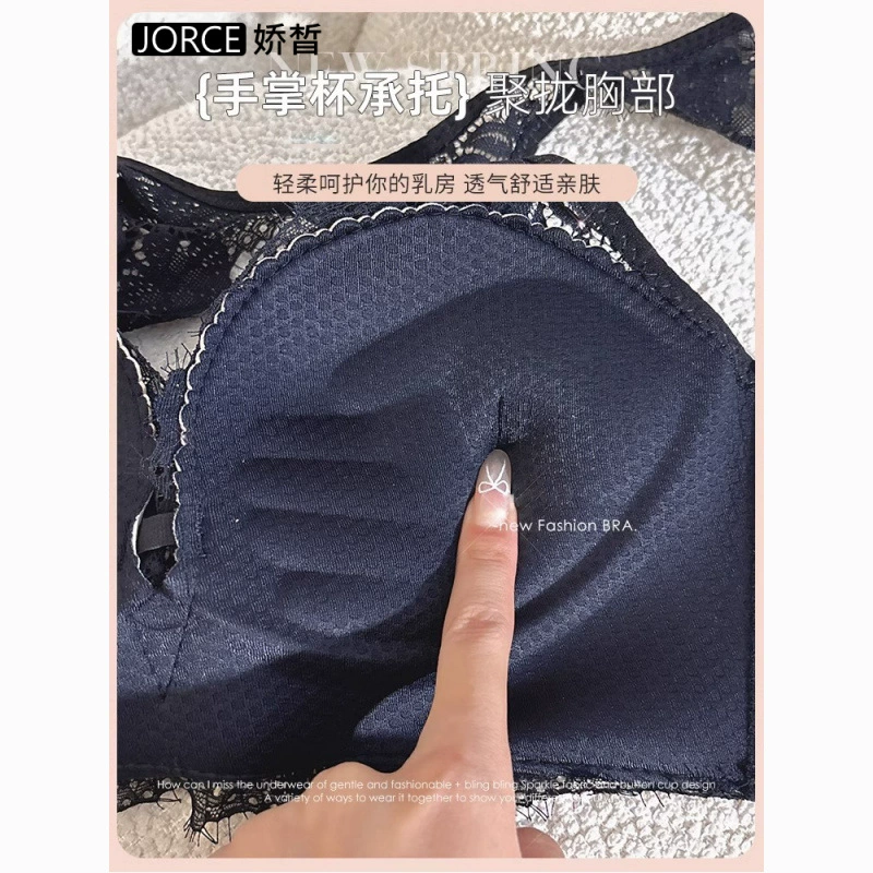 Sexy underwear, supporting push up bra