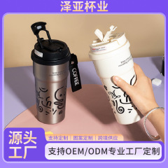 クリエイティブセラミックライナーダブルドリンクコーヒーカップ、ロープ付きダブルドリンク断熱カップ、見栄えの良いポータブルカーマウントストローカップ