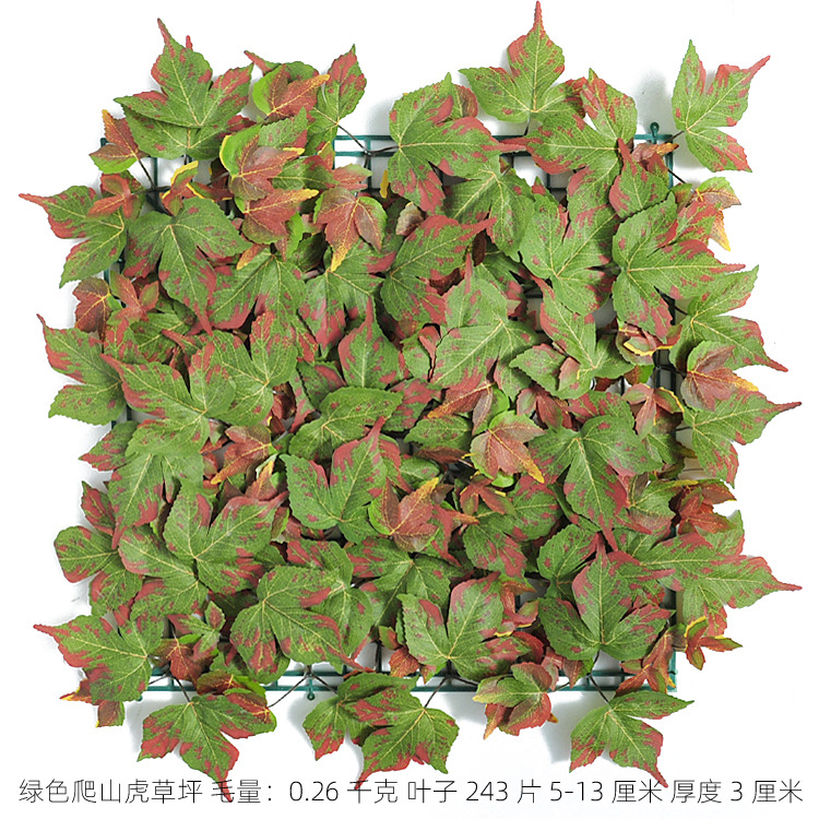 Planta artificial decoración de la pared al aire libre eucalipto césped artificial planta verde pared falso césped imagen de la pared de fondo