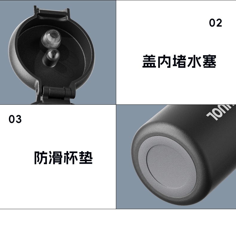 详情_13.png