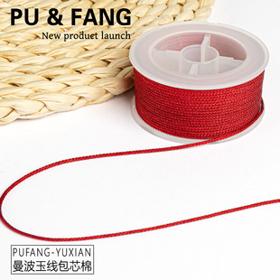 �����K���澀�K�o������ĥ�������ֹ��������K�񾀷����K�Ӵ��鴮