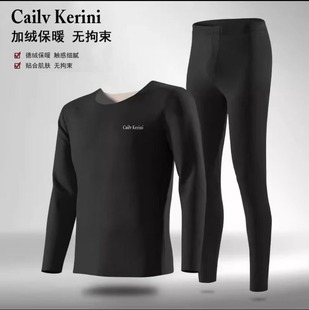 CailvKerini��Ʒ�½q��ʿ��ů�������b�ӽq��ѝ����ןo��