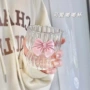 耐热少女竖条纹粉色胖胖杯