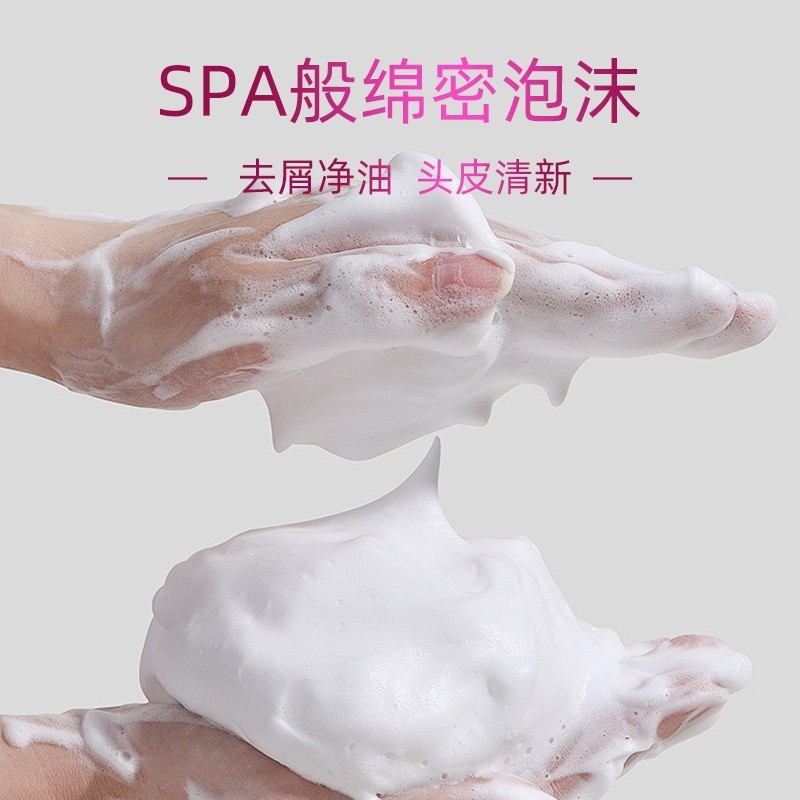 海飞丝去屑洗发水怡雅清新300g睡莲男女清爽洗头膏洗发露官方正品|undefined