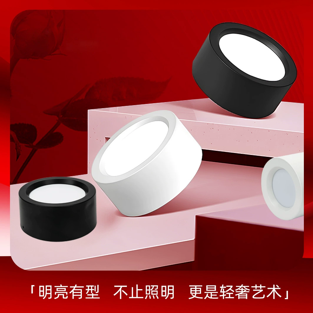 Накладной светильник, простой круглый светодиодный светильник для прихожей, гостиной, домашнего коридора, кабинета, потолочный светильник.