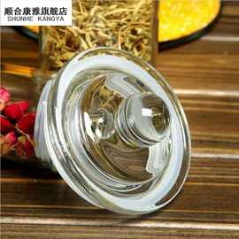 盖子圆型配盖单卖玻璃瓶密封罐储物酒坛配件加厚万用盖茶杯盖