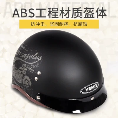 Motosiklet kaskı (dəbilqə) | American-Style Thunderbolt Helmet