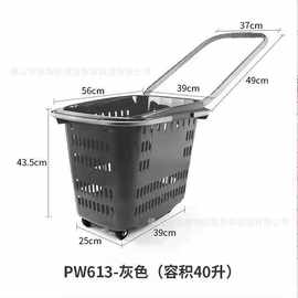 厂家直供大号超市印字LOGO零食购物篮 手拉买菜篮 酒水塑料筐