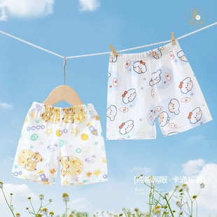 �냺������ѝ�Ŀ���A���͸��ѝ�Ӵ�PPѝ��Ůͯ��Сͯ��