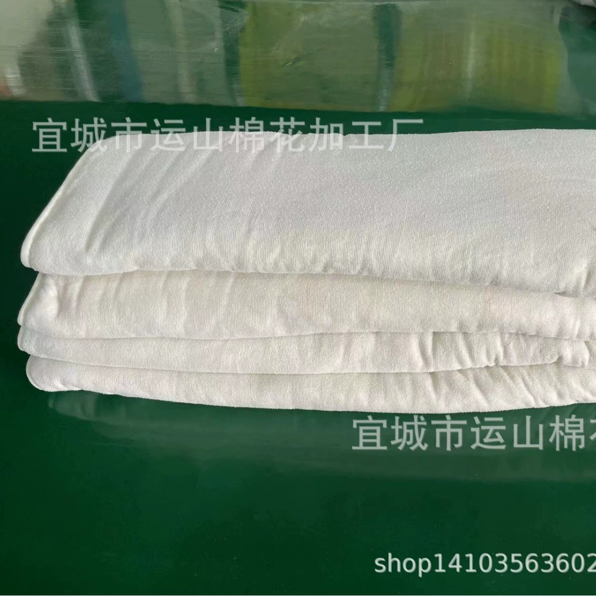 Одеяло из хлопка для страхования труда