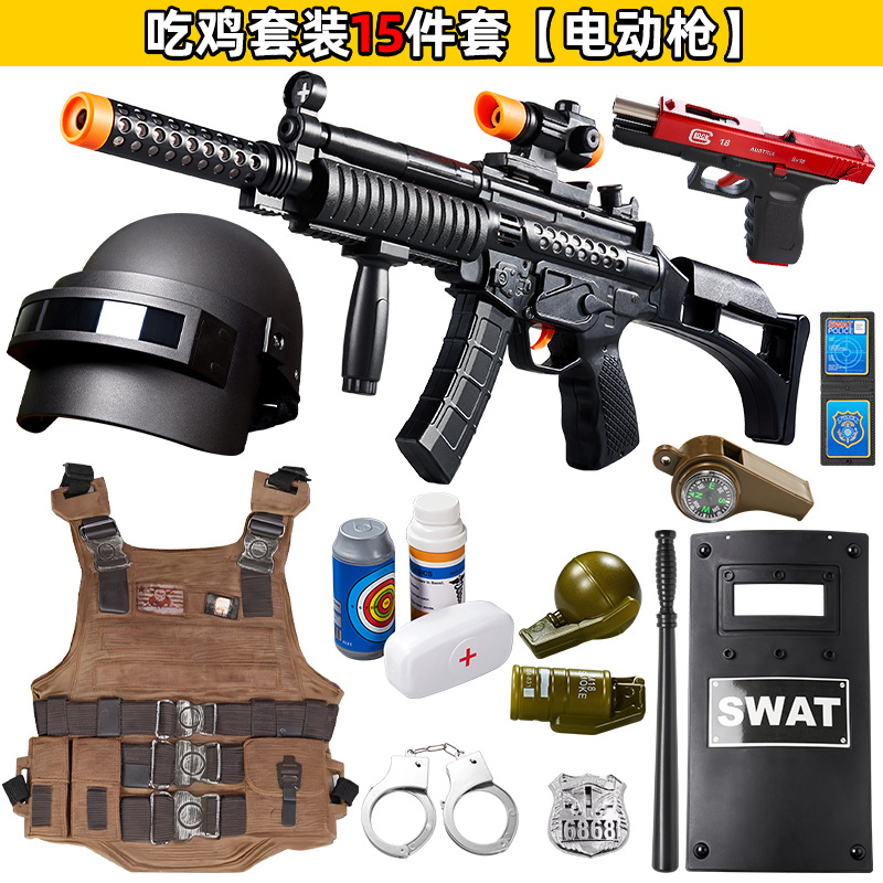 Equipment, set, 15 pieces, MP5