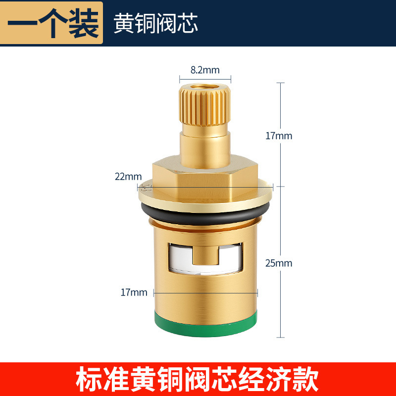 厂家批发三角阀全铜加厚一进一出角阀马桶通用止水阀4分开关角阀|undefined