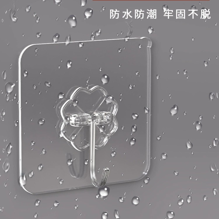 痕透明挂钩多功能家用墙上免打孔粘钩厨房卫生间门后强
力挂钩