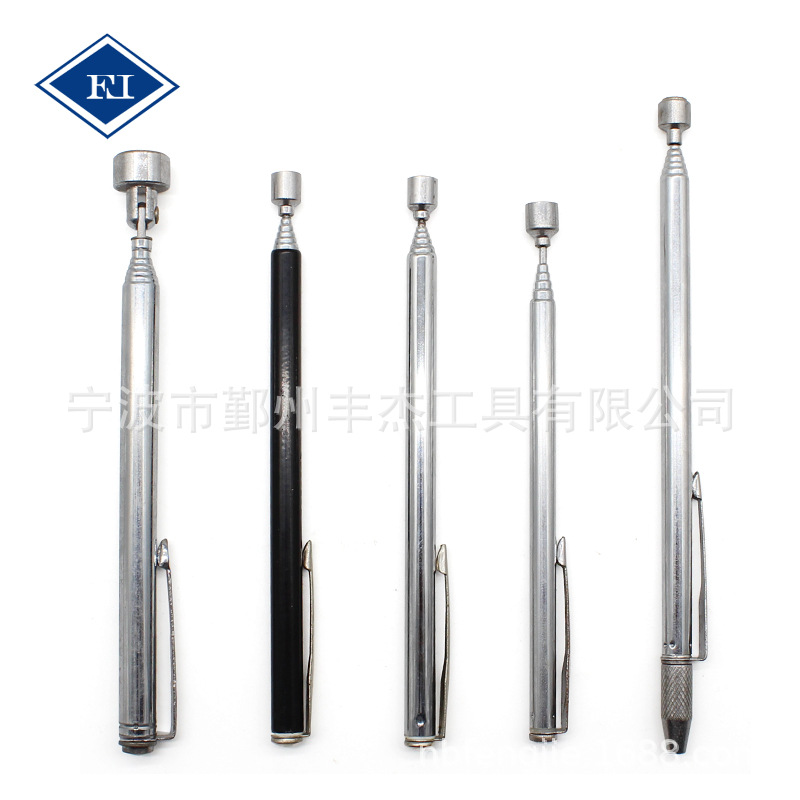 FJPT-001 供应 捡拾器  2磅磁性可伸缩捡拾器 ，带笔夹拾物器