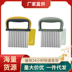 狼牙ジャガイモ刃物厨房ステンレス波刀波刀波紋刀切菜神器切片器切ジャガイモ波刀