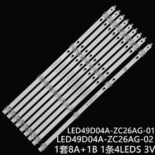 ����49Y1 Z50G3511 T49K31 LE49C51����LED49D04A-ZC26AG-02E