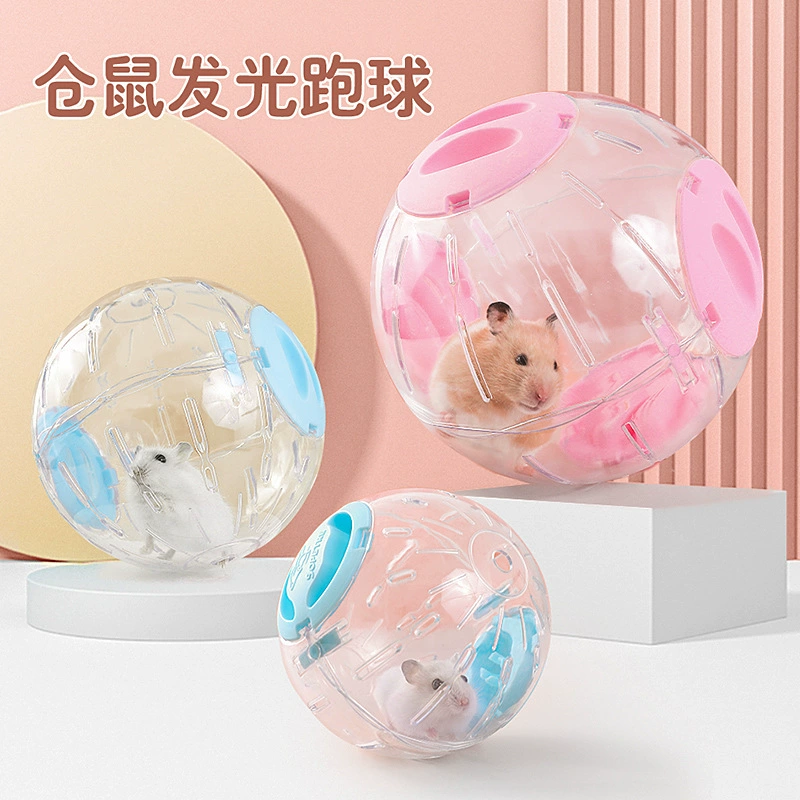 Хомяк Беговое Колесо Беговой Мяч Роликовый Мяч Спортивный Мяч Белка Золотой Шелковый Медведь Маленькие Товары Для Животных Игрушка Беговой Мяч Катящийся Мяч