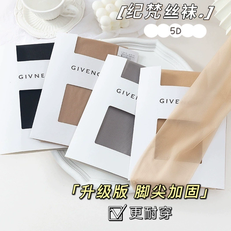 Ji Fan шелковые чулки бархатные женские тонкие шелковые с защитой от крючков произвольного кроя 5D Невидимый телесный цвет легкие ноги артефакт ноги сексуальные