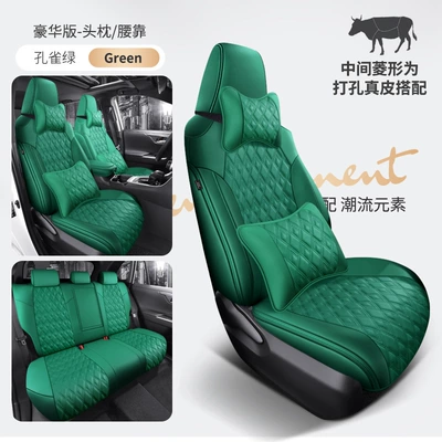 Modelə uyğun (Original) oturacaq örtükləri – all-inclusive special seat cover breathable - malachite-green-deluxe-edition-five-seats-diamond-shaped-nappa-leather-fully-surrounded-by-front-and-rear-rows