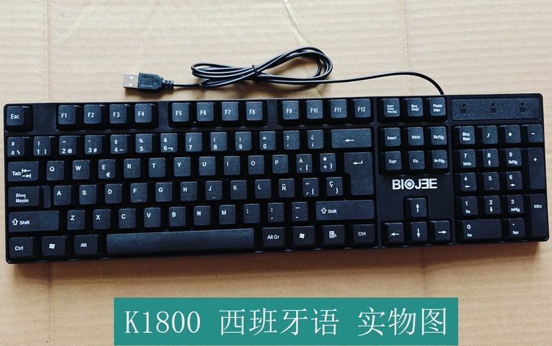 クロスボーダー小言語スポットキーボードロシア語スペインアラビアフランス語レイアウトusb有線104外国貿易キーボード|undefined