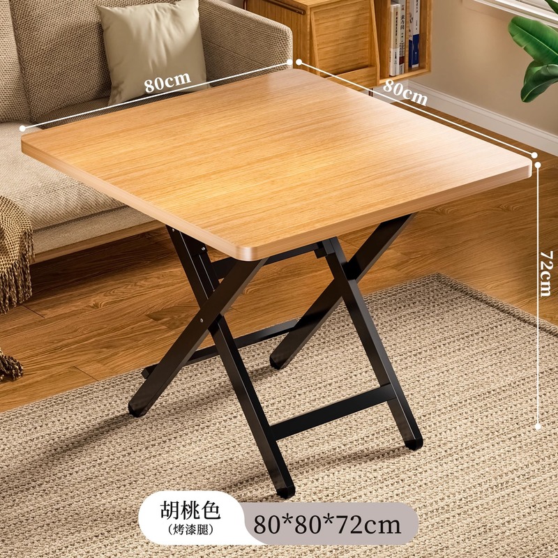 折り畳み可能なテーブルの正方形の食卓家庭用の小さなテーブルの小型タイプの賃貸住宅用の簡易食事テーブルの四角いテーブル|undefined
