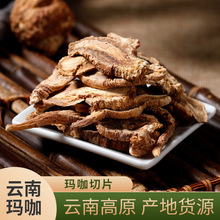 ����250g���b����Ƭ�ڬ�����ˮ�����Ϲ���Ϭ����a��؛Դ���l�F؛