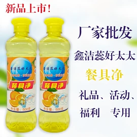 洗发水;护手霜;防虫防蛀