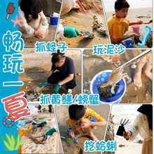 �s���������b��ȫ��߅�ڸ���ץ�з����ɳ���P�Ӄ�ͯ�b����ɳ����