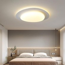 北欧个性创意鹅卵石卧室吸顶灯现代设计师款客厅餐厅儿童房吸顶灯