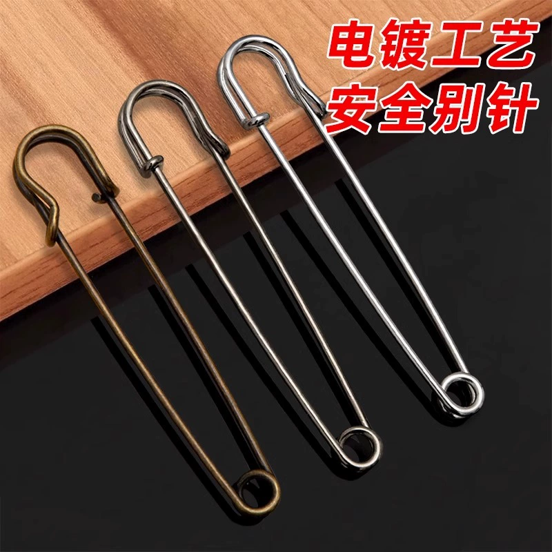 Высокопрочная толстая булавка, чтобы получить талию брюк, чтобы изменить маленькую одежду