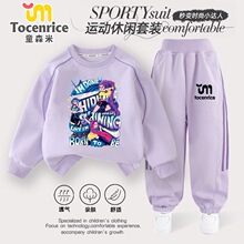 �CħŮ�FKpop Demon Hunters����������ͯ�l�����b�¿���Ůͯ����