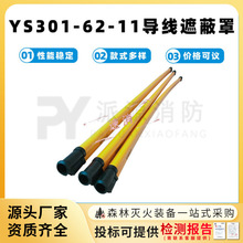 ֬늾o׹p3׌ڱ301-62-11^