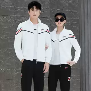 情侣春秋休闲运动套装男女团体服大码立领开衫束脚裤跑步服两件套