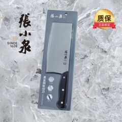 本物のZhang Xiaoquan包丁ステンレス鋼キッチン家具日常使用ナイフブラックダイヤモンドチョッピングナイフ前後カット