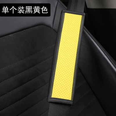 cover interior safety belt sheath: Seat belt shoulder pad - ddjy-punch-shoulder-pad-single-black-yellow-24cm