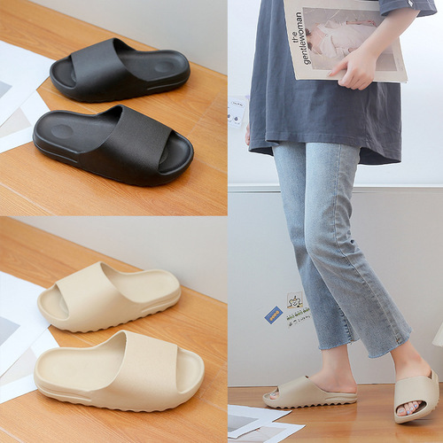 Summer New Slides Men's Anti-Slip Simple Solid Color Slides Women's Couple Home Outdoor Wear Treadmill Sensation Coconut Shoes