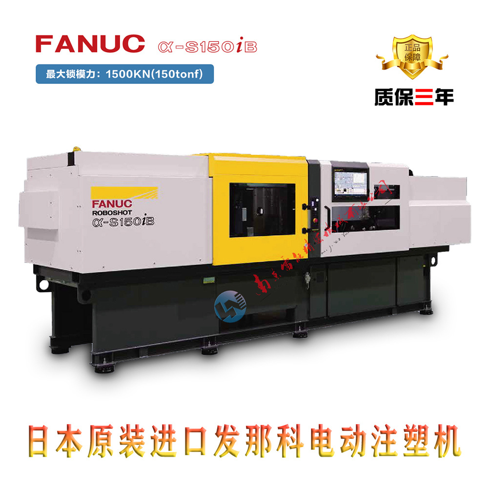 �綯ע�ܻ��� �ձ�ԭװ���� ���ǿ�&alpha;-SiBϵ�� �߿ɿ� ������