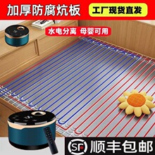 ˮůȫ׼r늟Ώˮѭhůˮů̺Cܐa؆οp