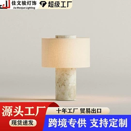 吊灯;装饰台灯;室内壁灯