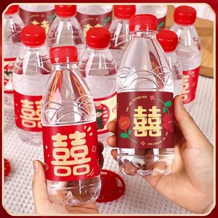 Xiaoxi Wedding Creative Wedding Supplies Dry Glue Mineral Water Paper Wedding Spring Water Bottled Wedding Self-Adhesive Mineral Spring