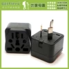 WY-16-1 Black