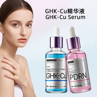 PDRN三文鱼+GHK-Cu蓝铜肽精华液巴西爆款定制OEM Copper Peptide
