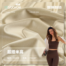 �\�]�٤������ 170g�\���ߏ����� �r���\�ӷ��٤������
