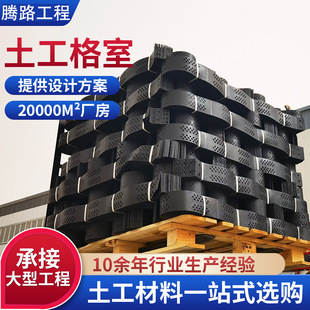 �S��HDPE�������� �o�¾G���䳲�s��ϵ�y ���������������